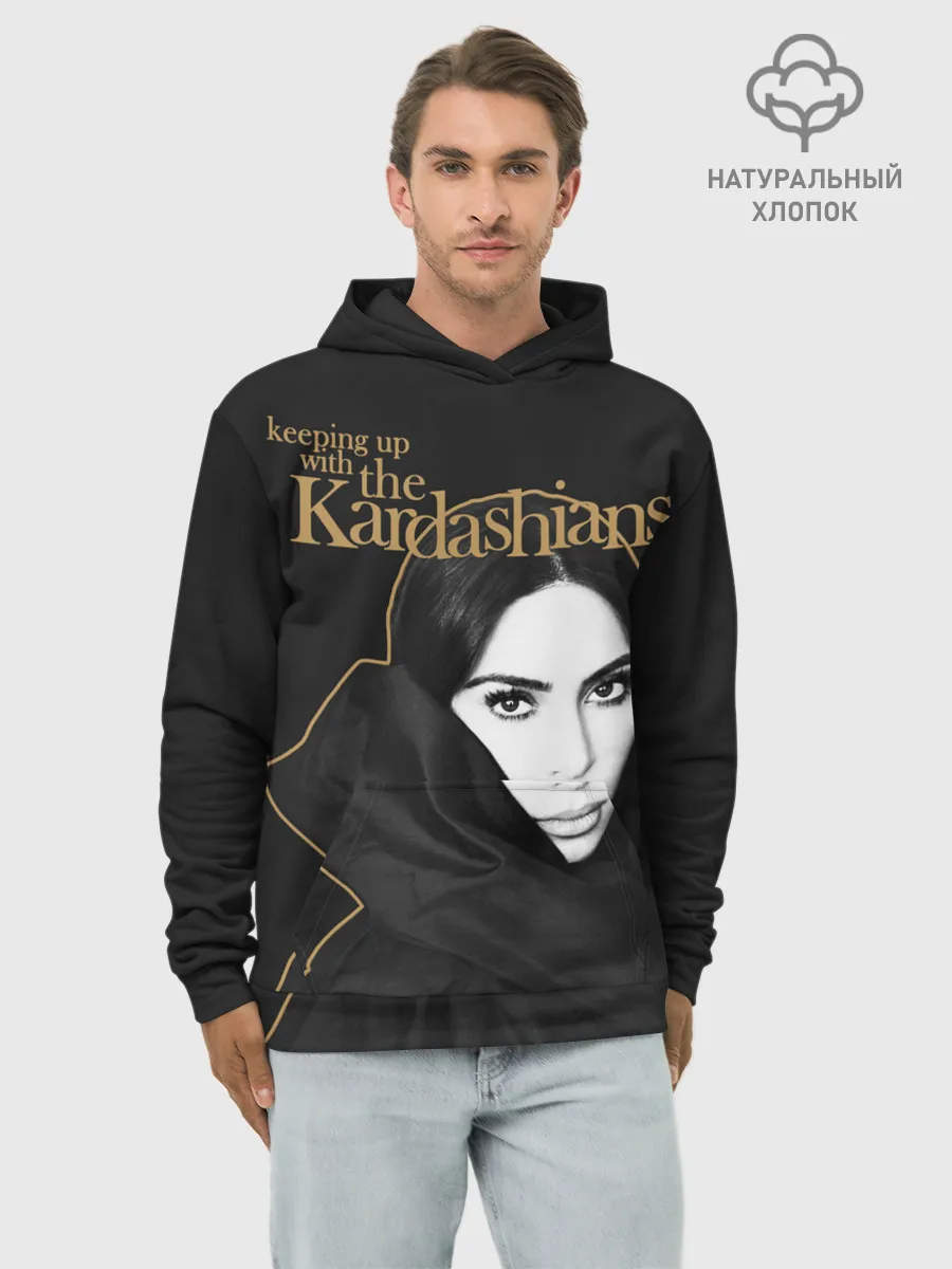 Худи мужской база хлопок / Ким Кардашьян