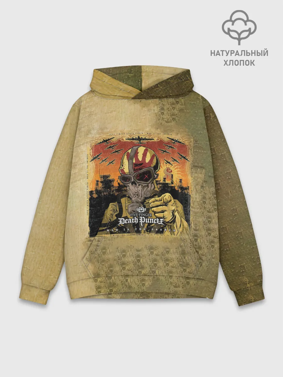 Худи мужской база хлопок / War Is the Answer - Five Finger Death Punch