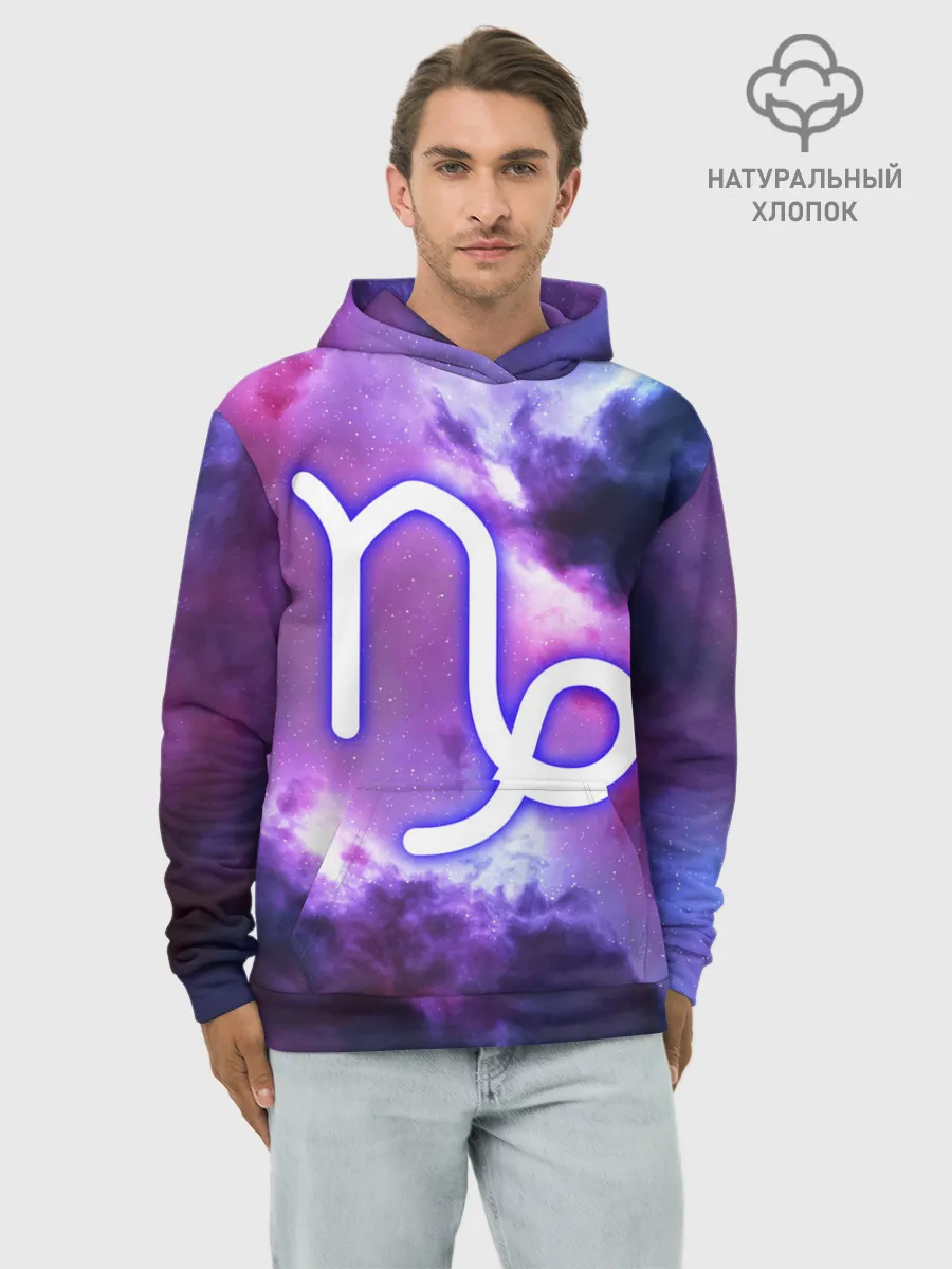 Худи мужской база хлопок / Козерог / Capricorn