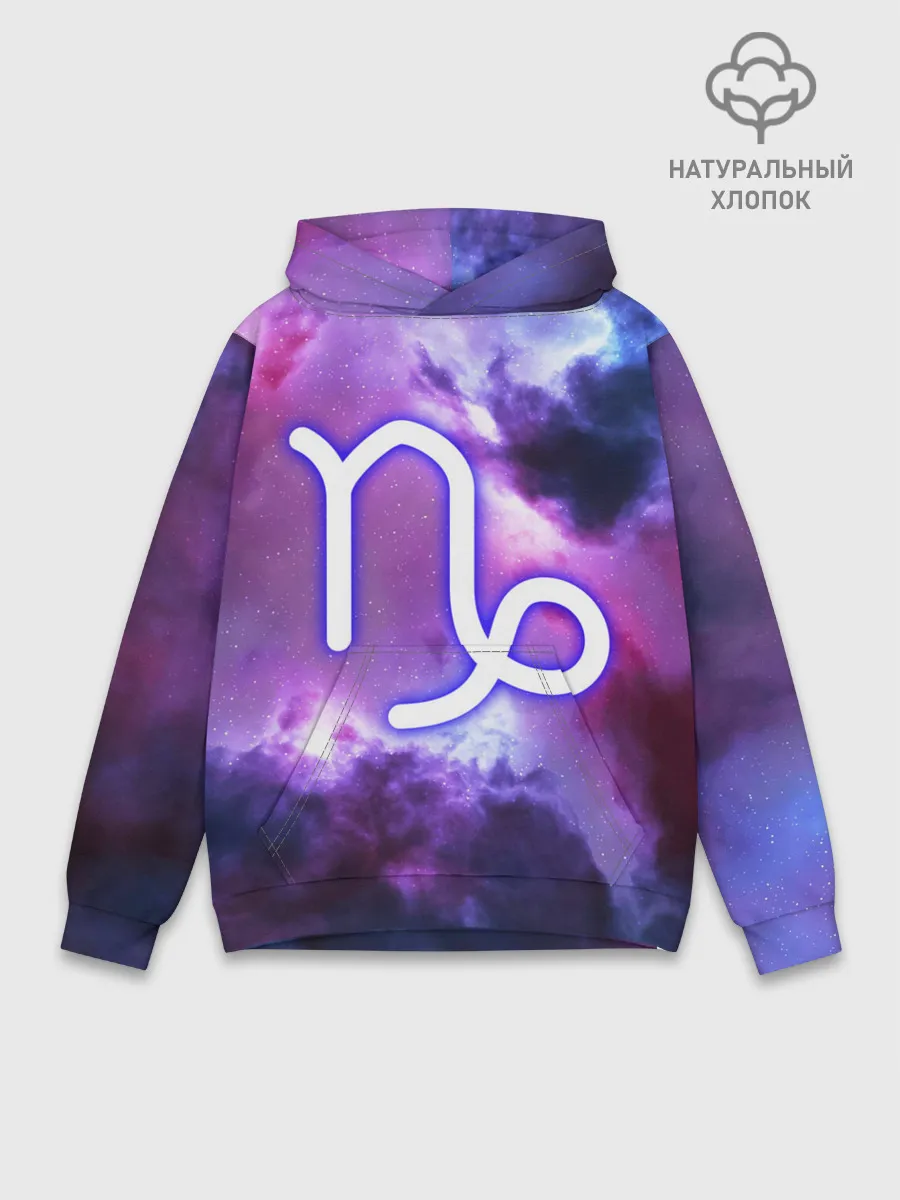 Худи мужской база хлопок / Козерог / Capricorn