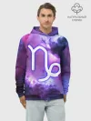 Худи мужской база хлопок / Козерог / Capricorn