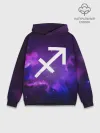 Худи мужской база хлопок / Стрелец / Sagittarius