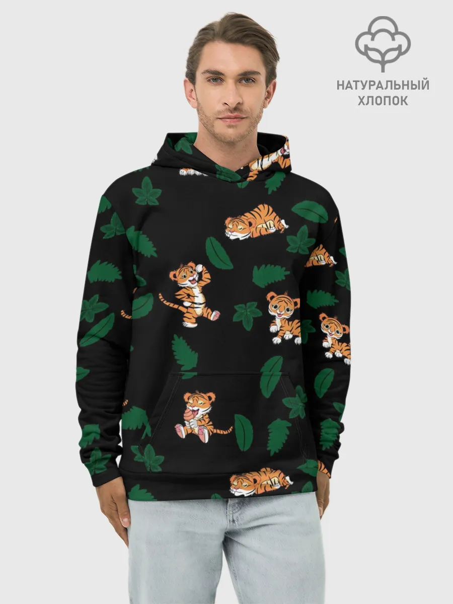 Худи мужской база хлопок / Милый тигр