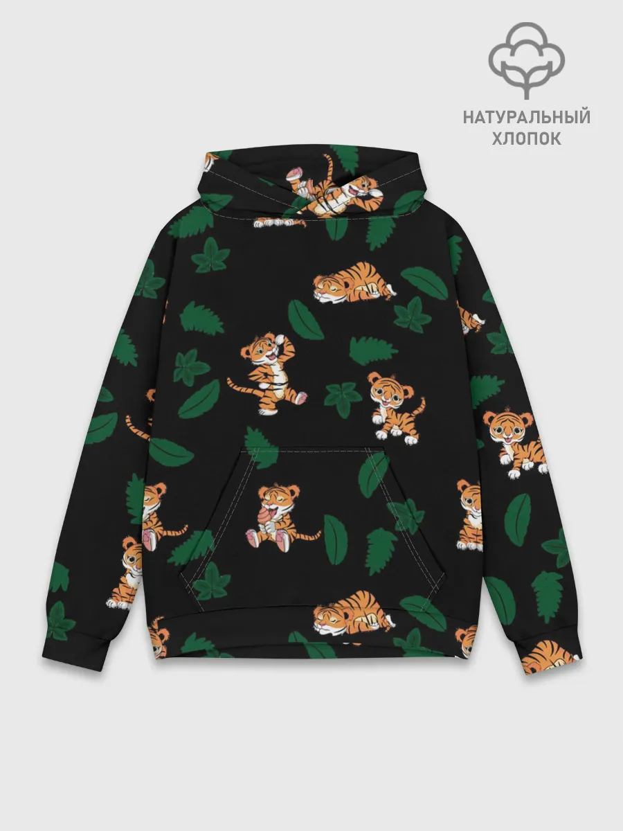 Худи мужской база хлопок / Милый тигр