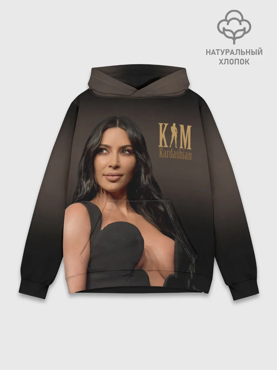 Худи мужской база хлопок / Ким Кардашьян