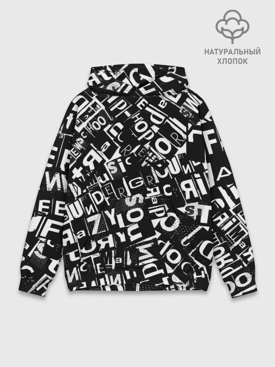 Худи мужской база хлопок / UNDER WHITE