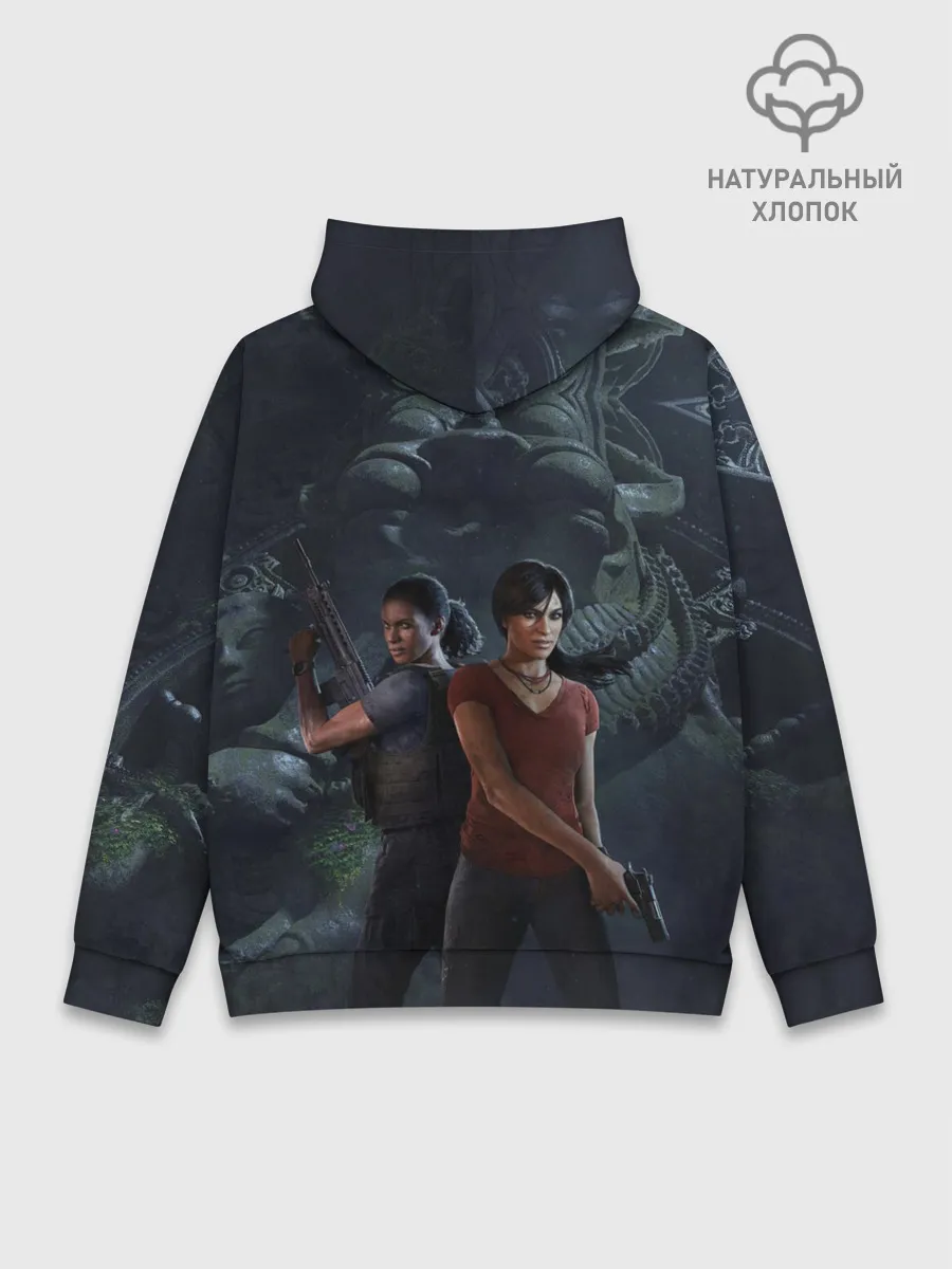 Худи мужской база хлопок / Uncharted The Lost Legacy