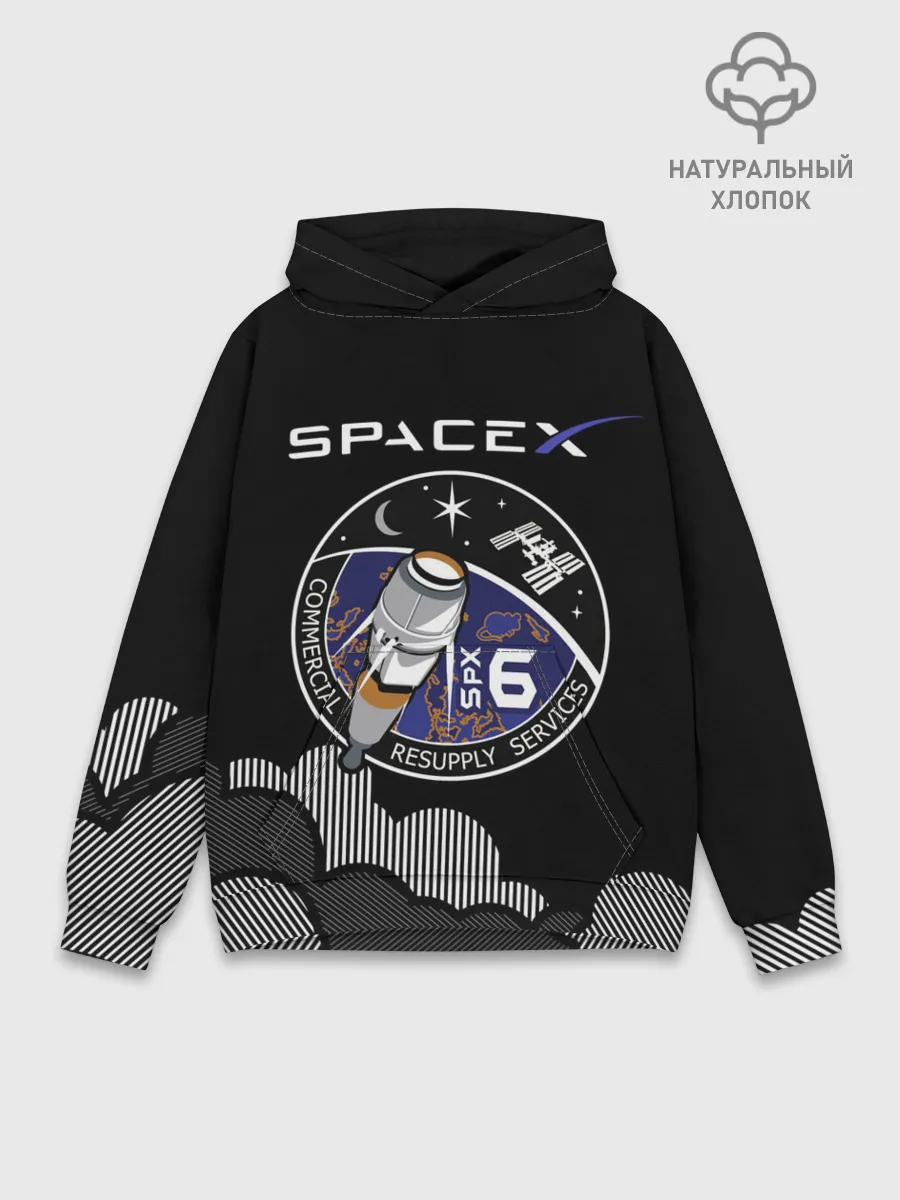 Худи мужской база хлопок / Space X