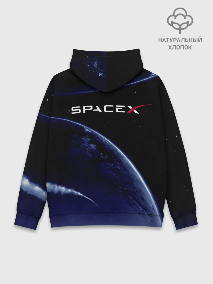 Худи мужской база хлопок / Space X