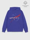 Худи мужской база хлопок / Space X