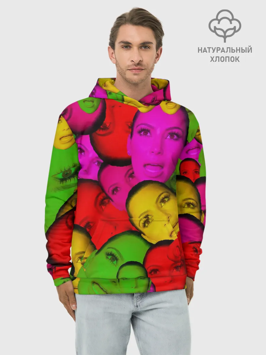 Худи мужской база хлопок / Crazy Kim Kardashian