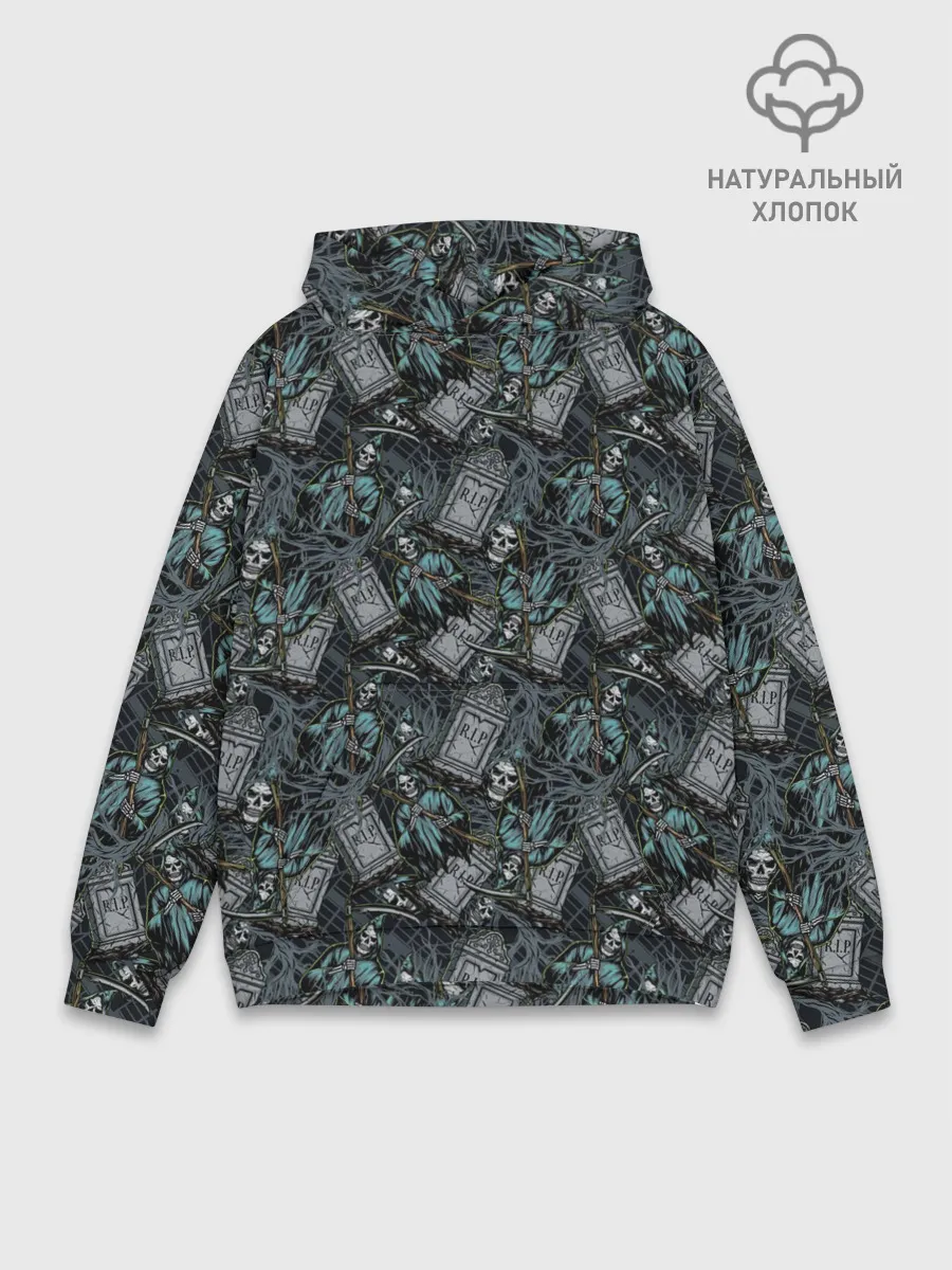 Худи мужской база хлопок / Смерть с Косой