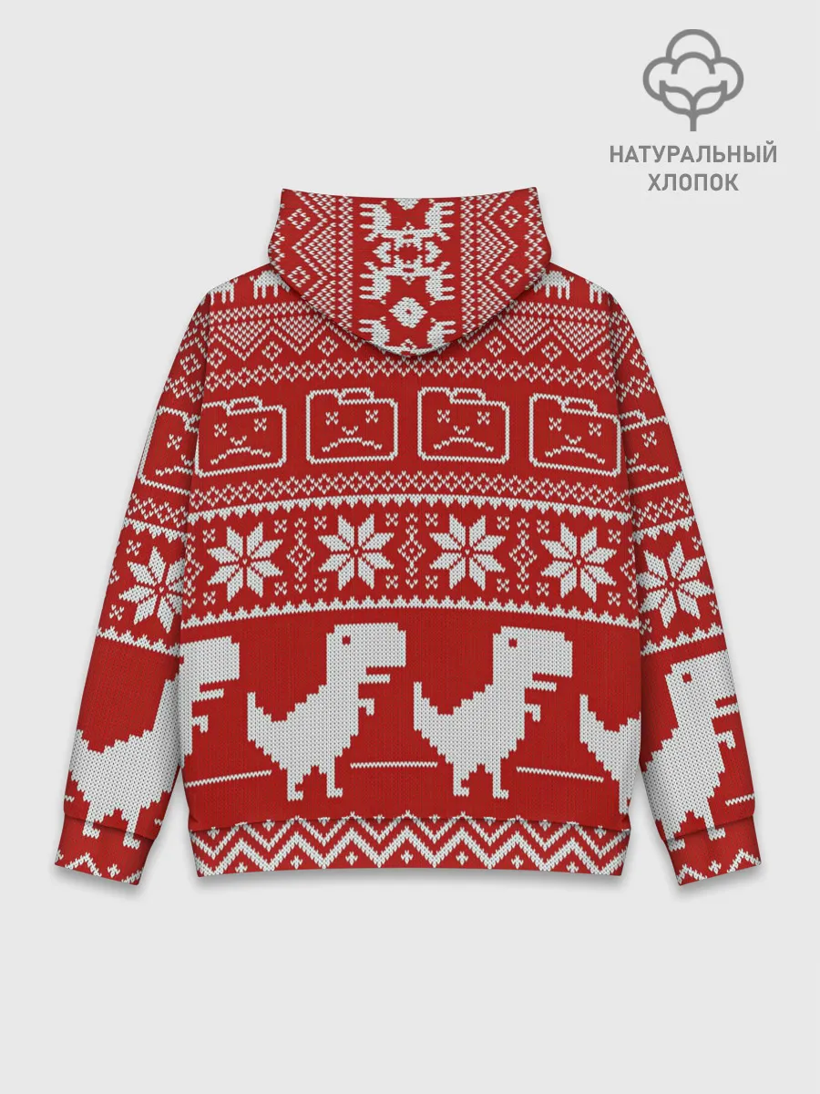 Худи мужской база хлопок / Новогодний гугл