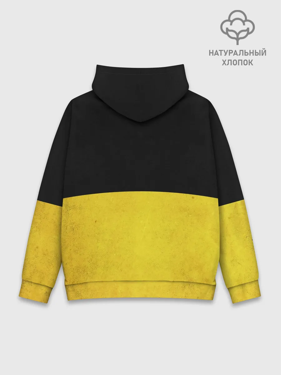 Худи мужской база хлопок / Smile yin and yang