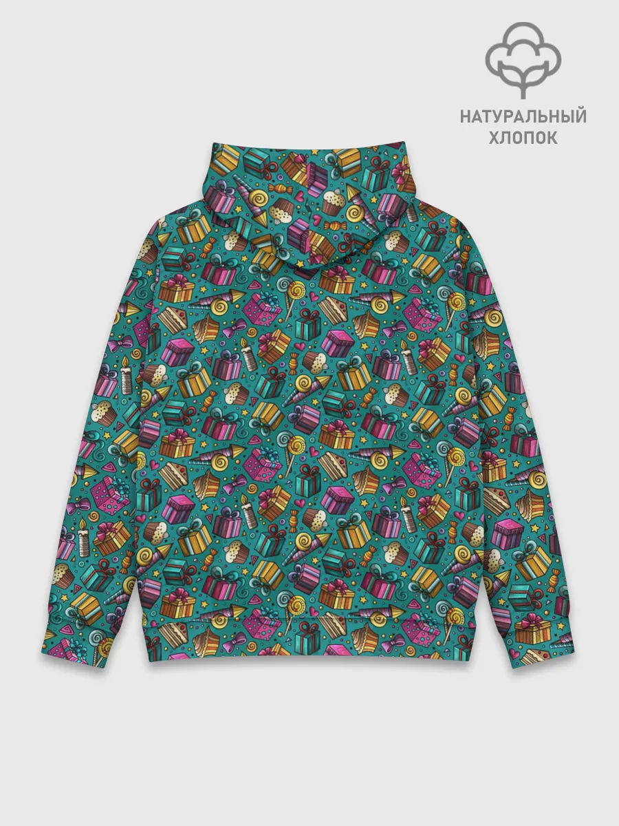 Худи мужской база хлопок / День Рождения