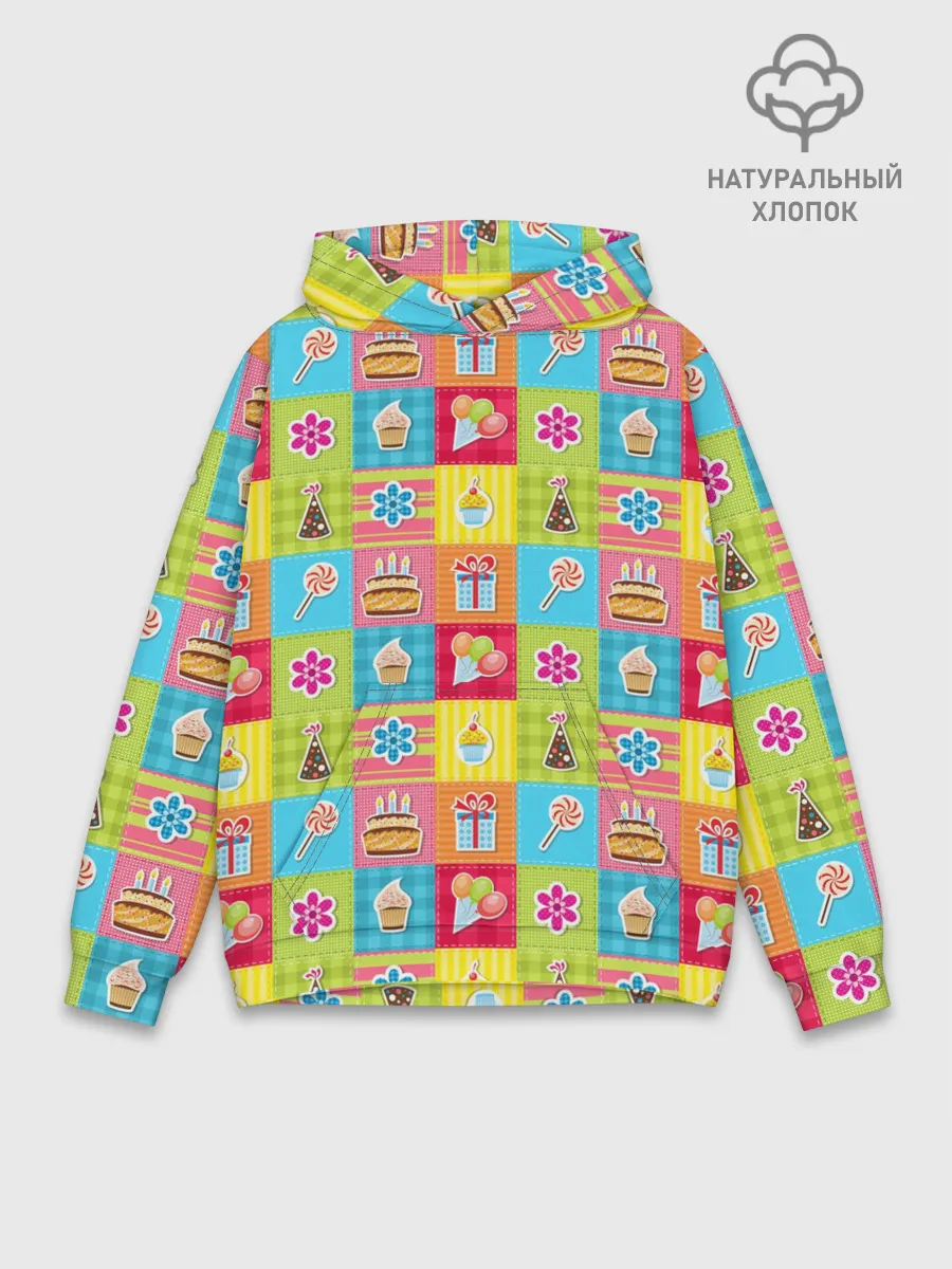 Худи мужской база хлопок / День Рождения