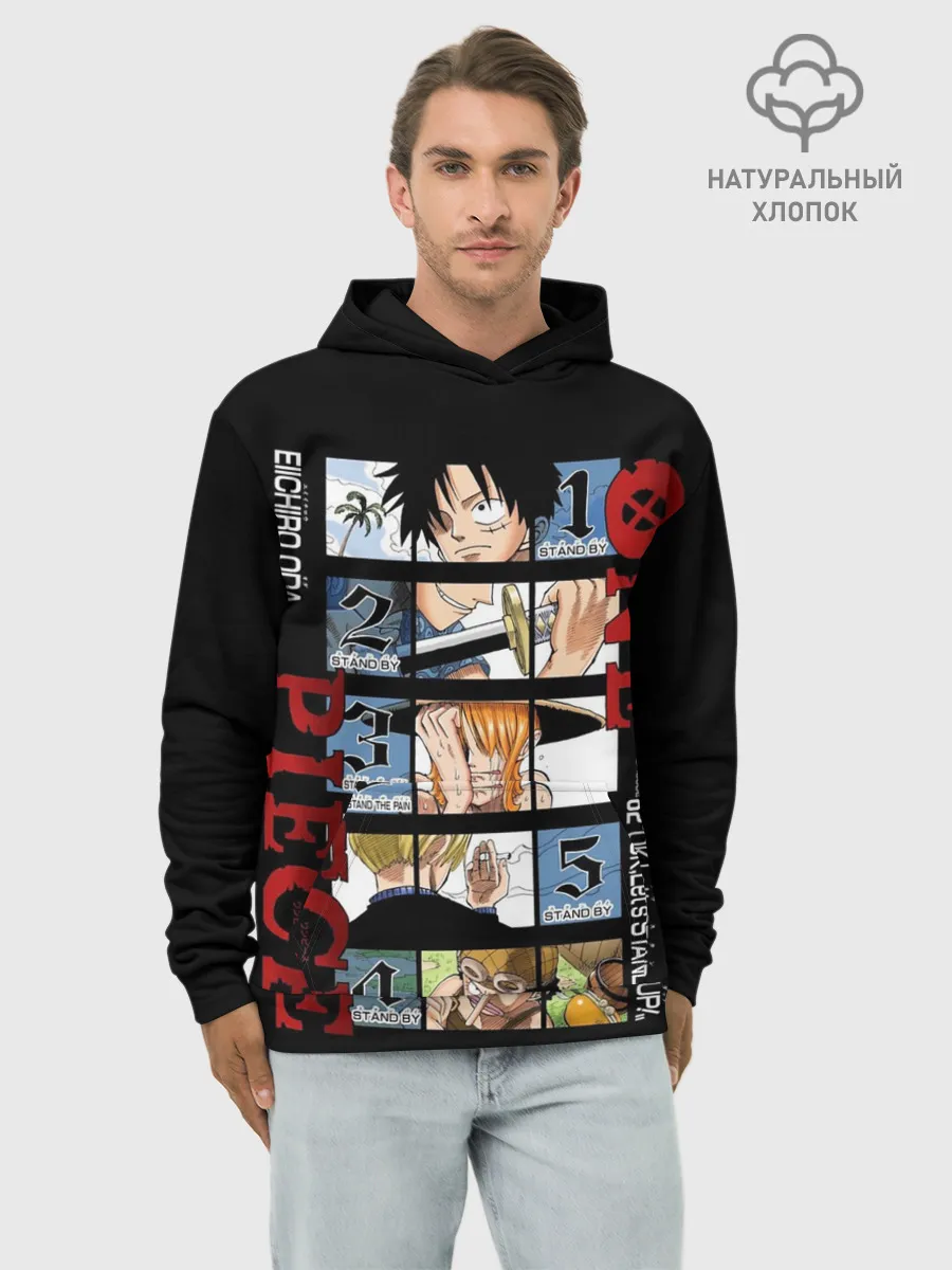 Худи мужской база хлопок / Пятерка из Ван Пис