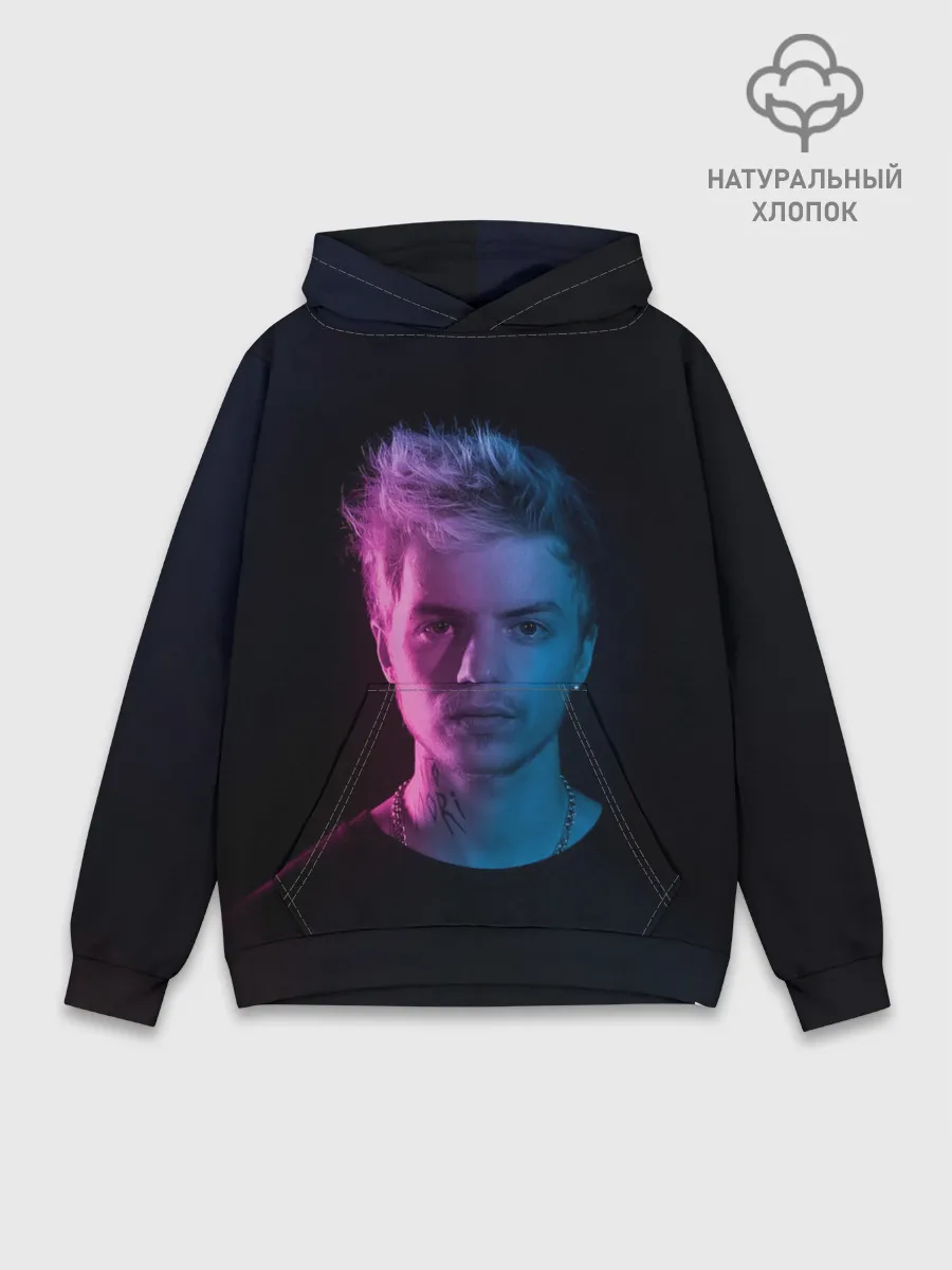 Худи мужской база хлопок / Young Pharaoh