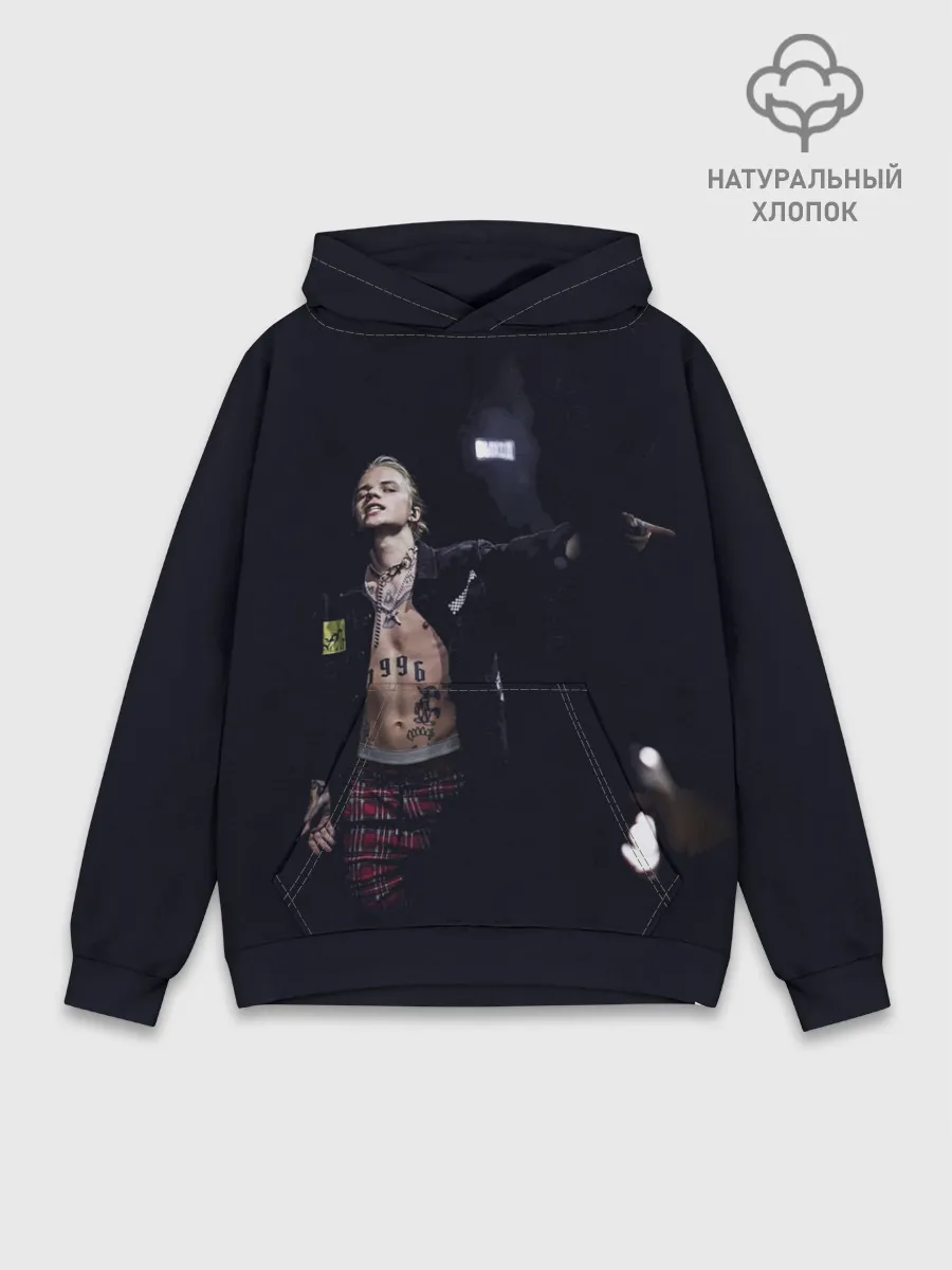 Худи мужской база хлопок / Фараон на концерте