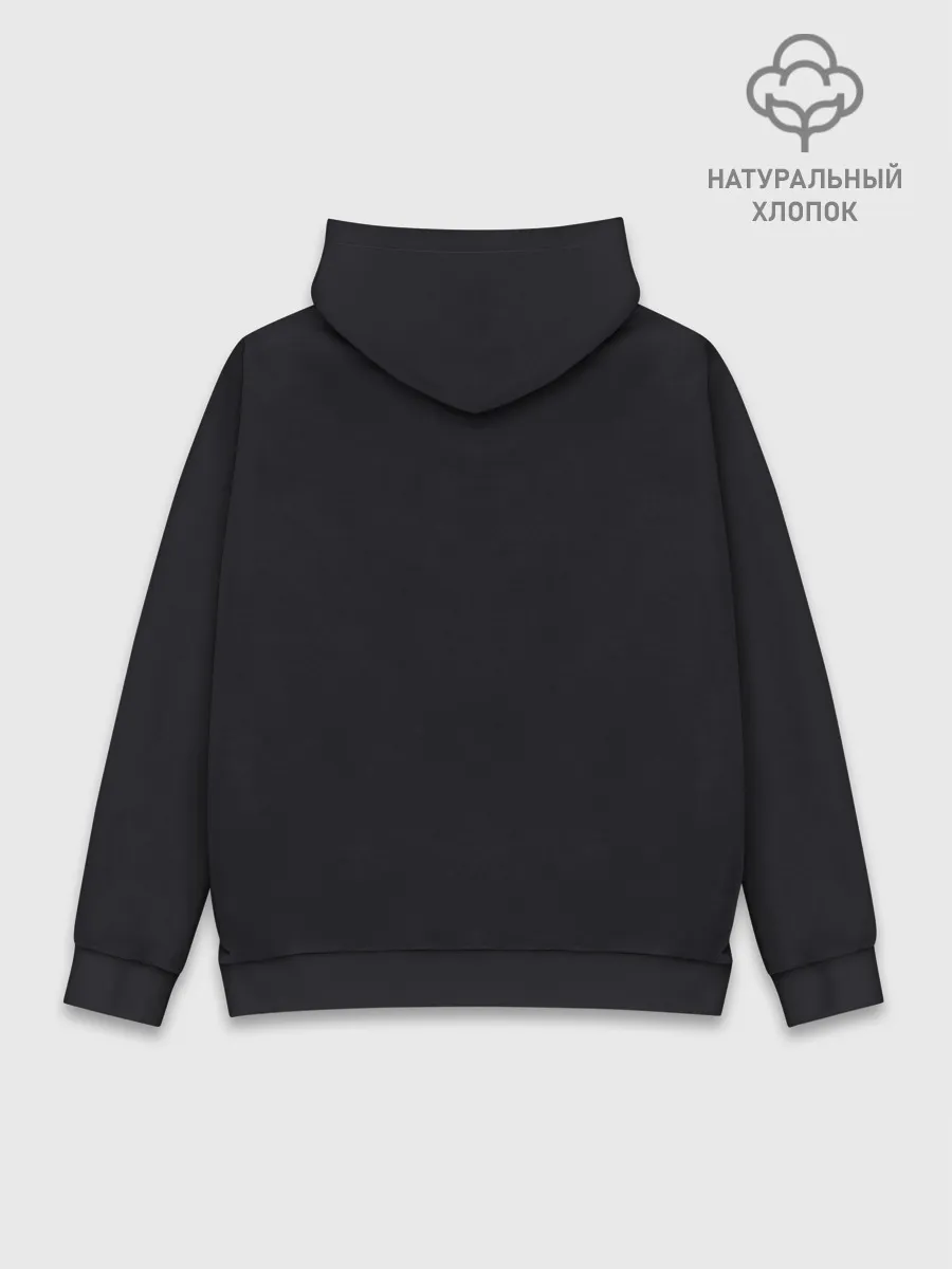 Худи мужской база хлопок / Toca Boo