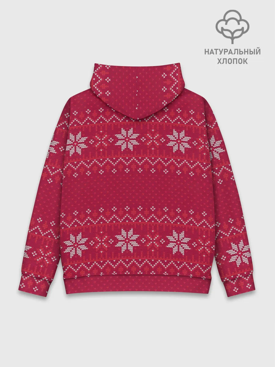 Худи мужской база хлопок / Мне холодно