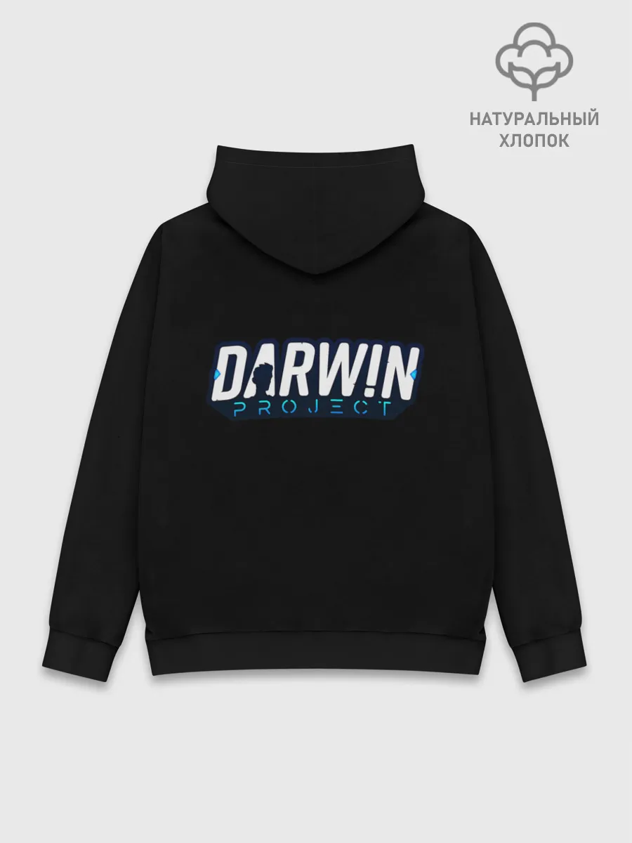 Худи мужской база хлопок / Darwin Project