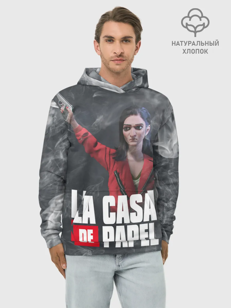 Худи мужской база хлопок / Бумажный дом | Найроби