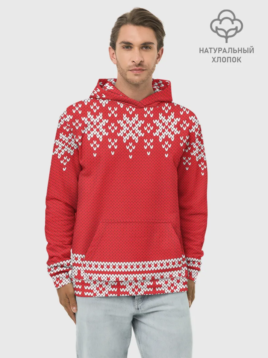 Худи мужской база хлопок / Зимний лес