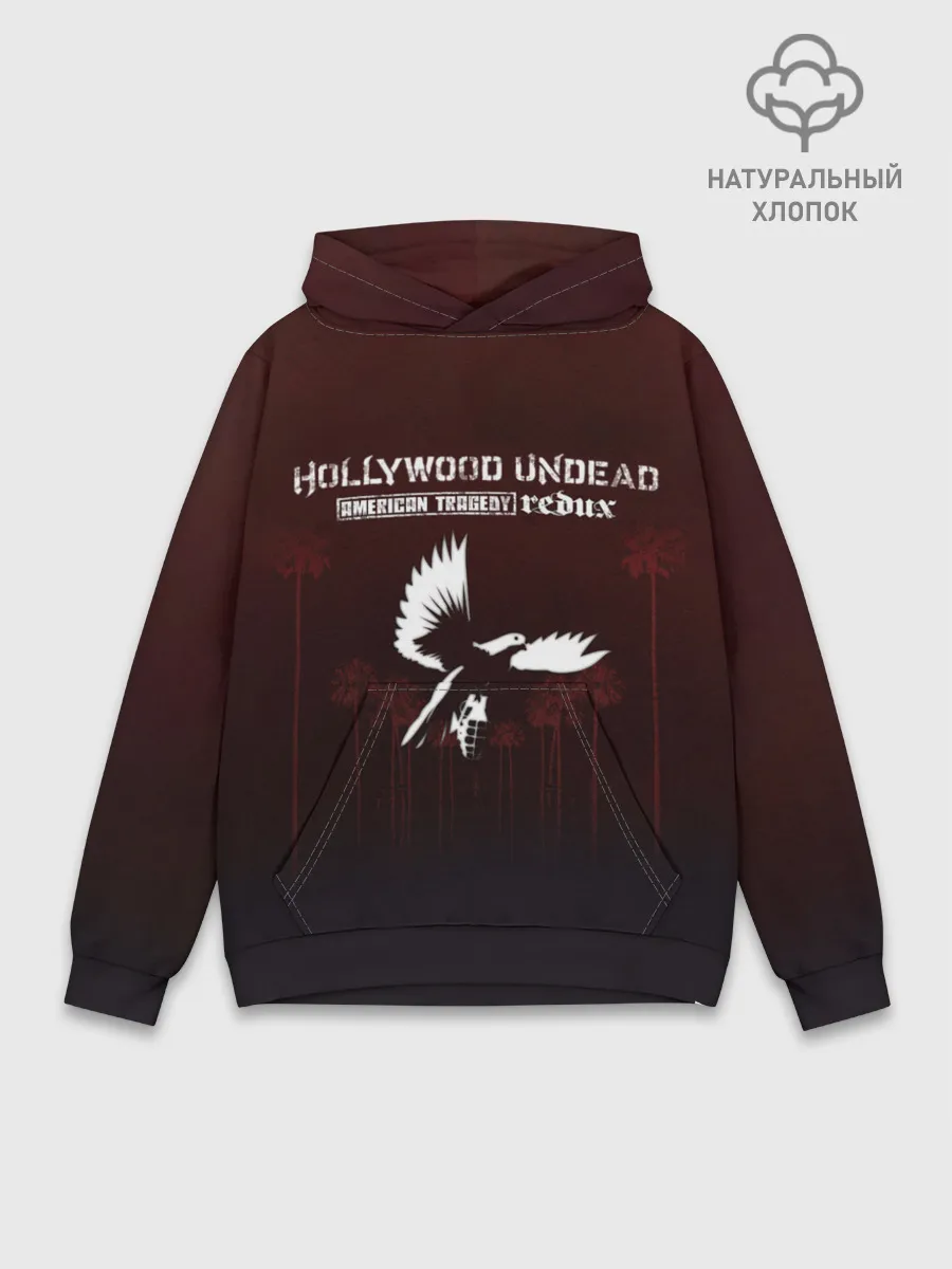 Худи мужской база хлопок / American Tragedy Redux - Hollywood Undead