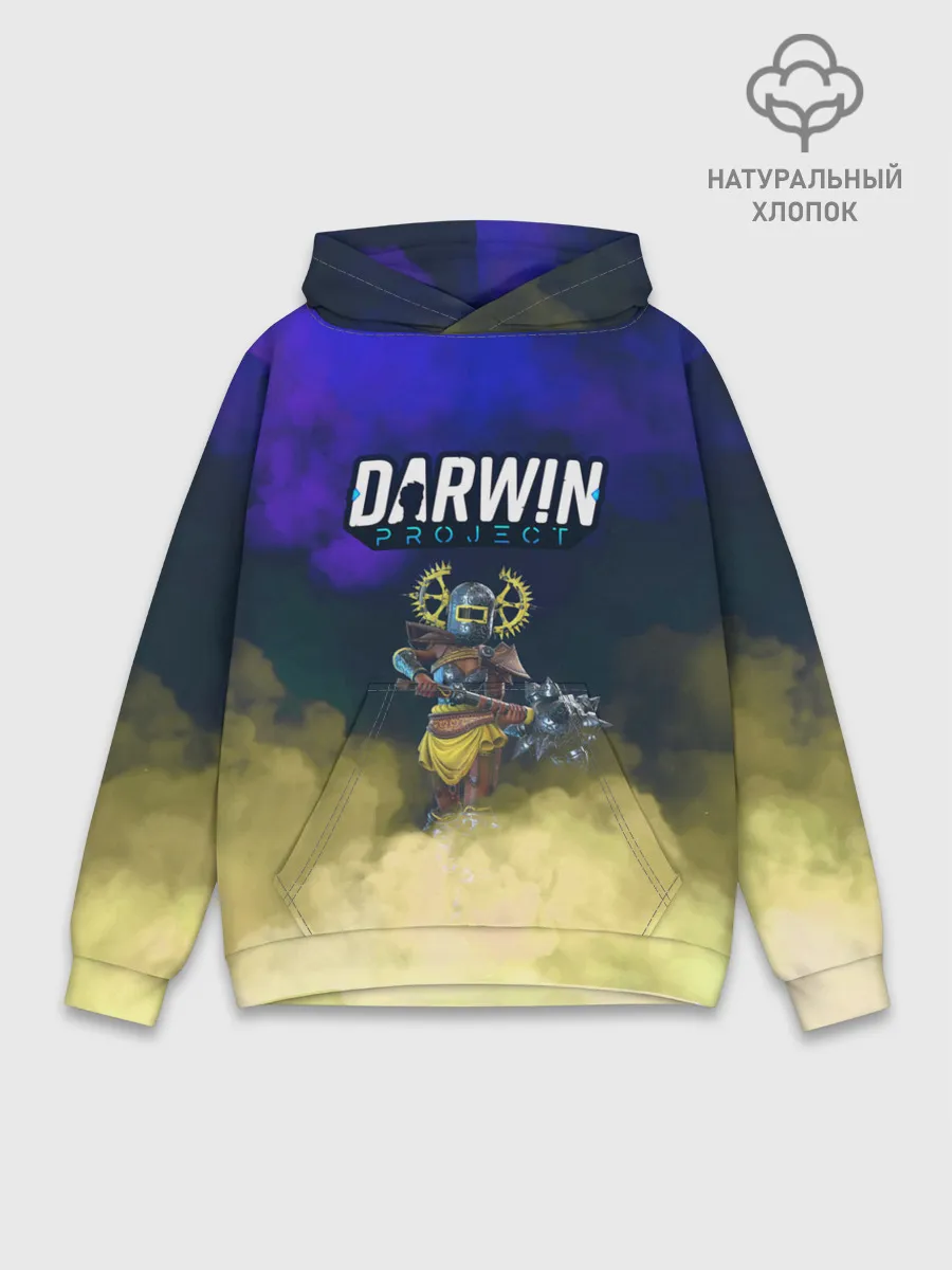 Худи мужской база хлопок / Darwin Project | Battle Royale