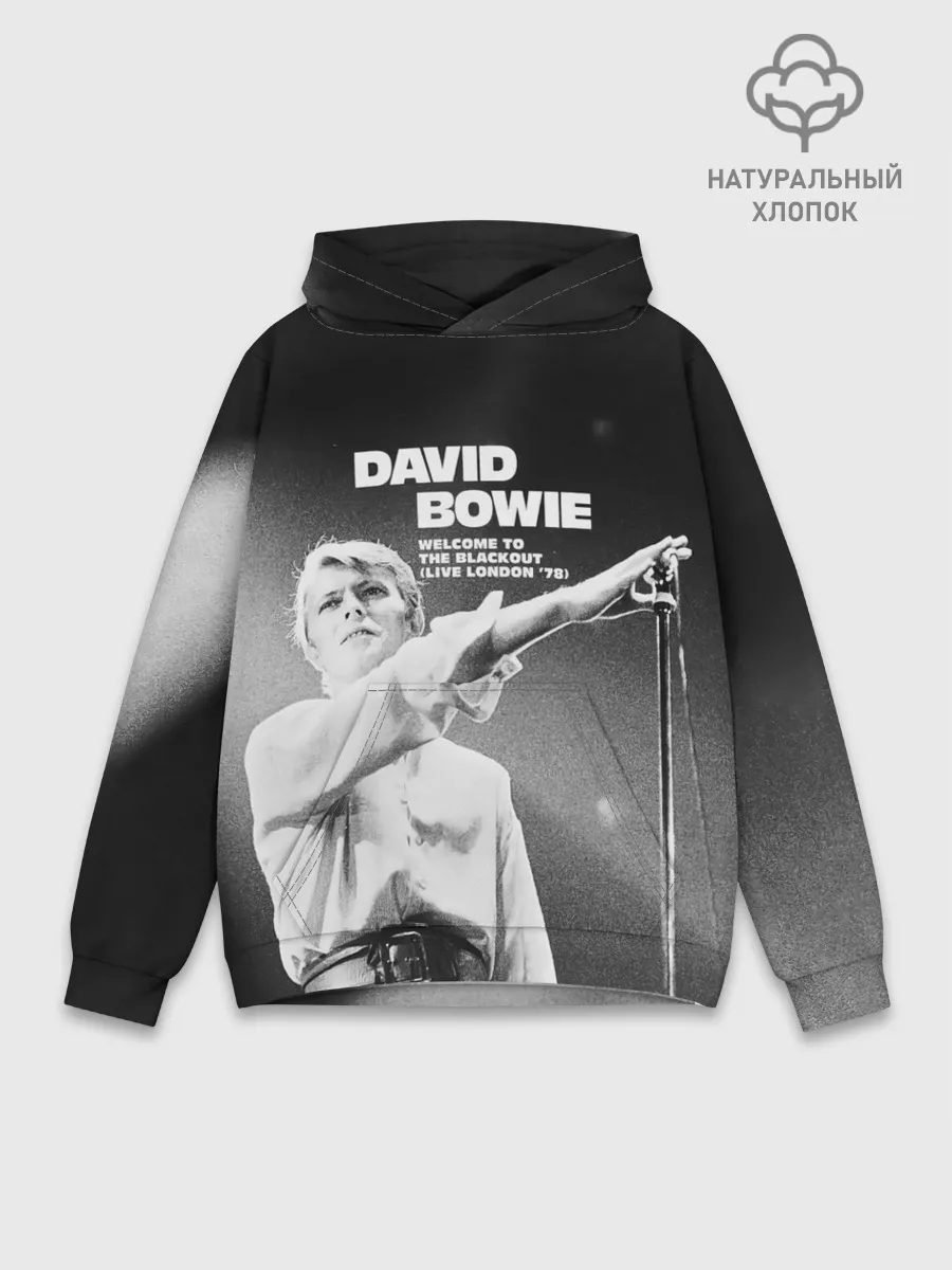 Худи мужской база хлопок / Welcome to the Blackout - David Bowie