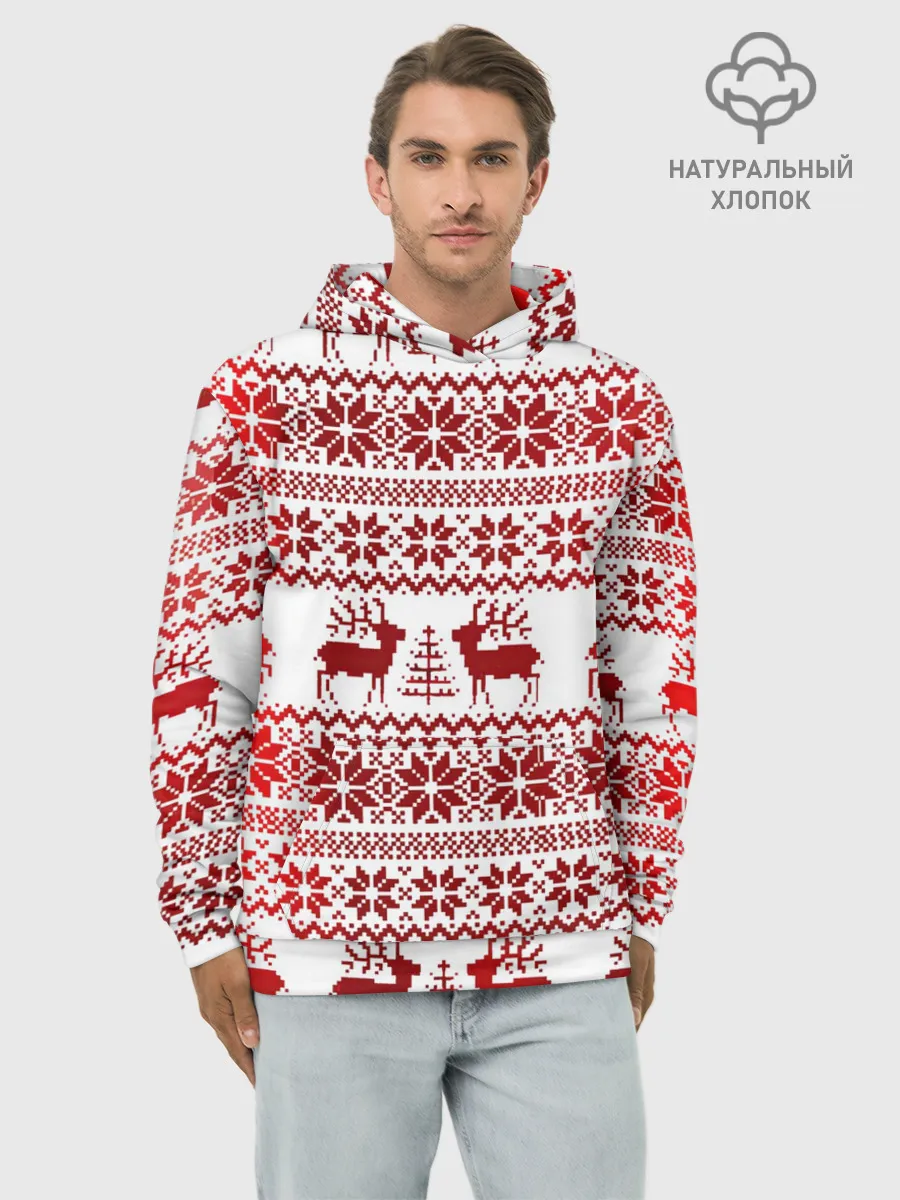 Худи мужской база хлопок / Зимний лес