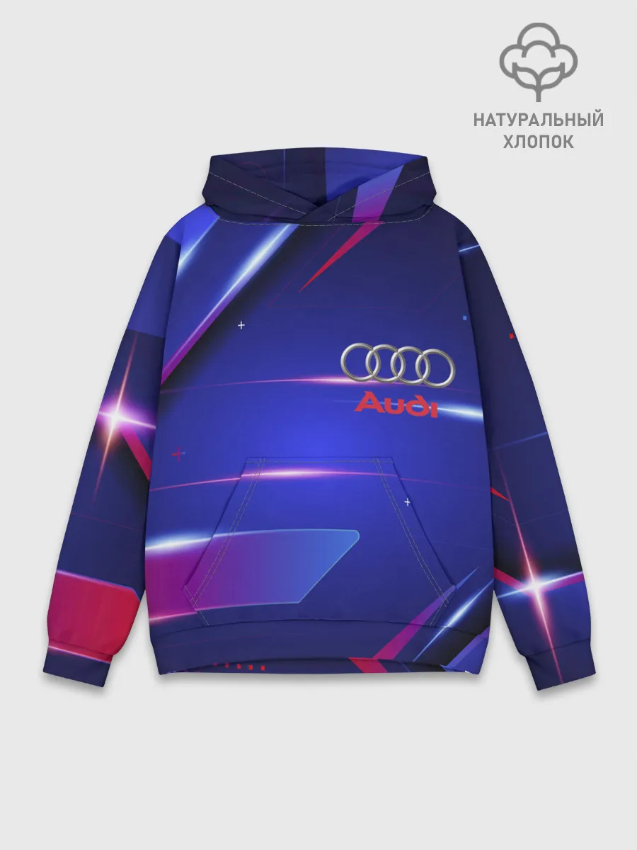 Худи мужской база хлопок / Ауди / Audi синива