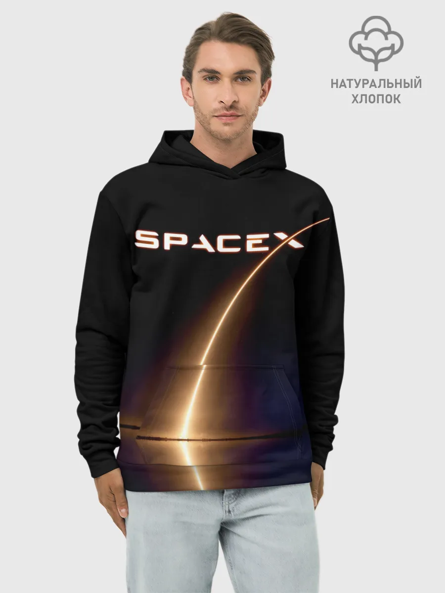 Худи мужской база хлопок / Space X