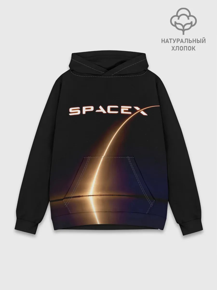 Худи мужской база хлопок / Space X