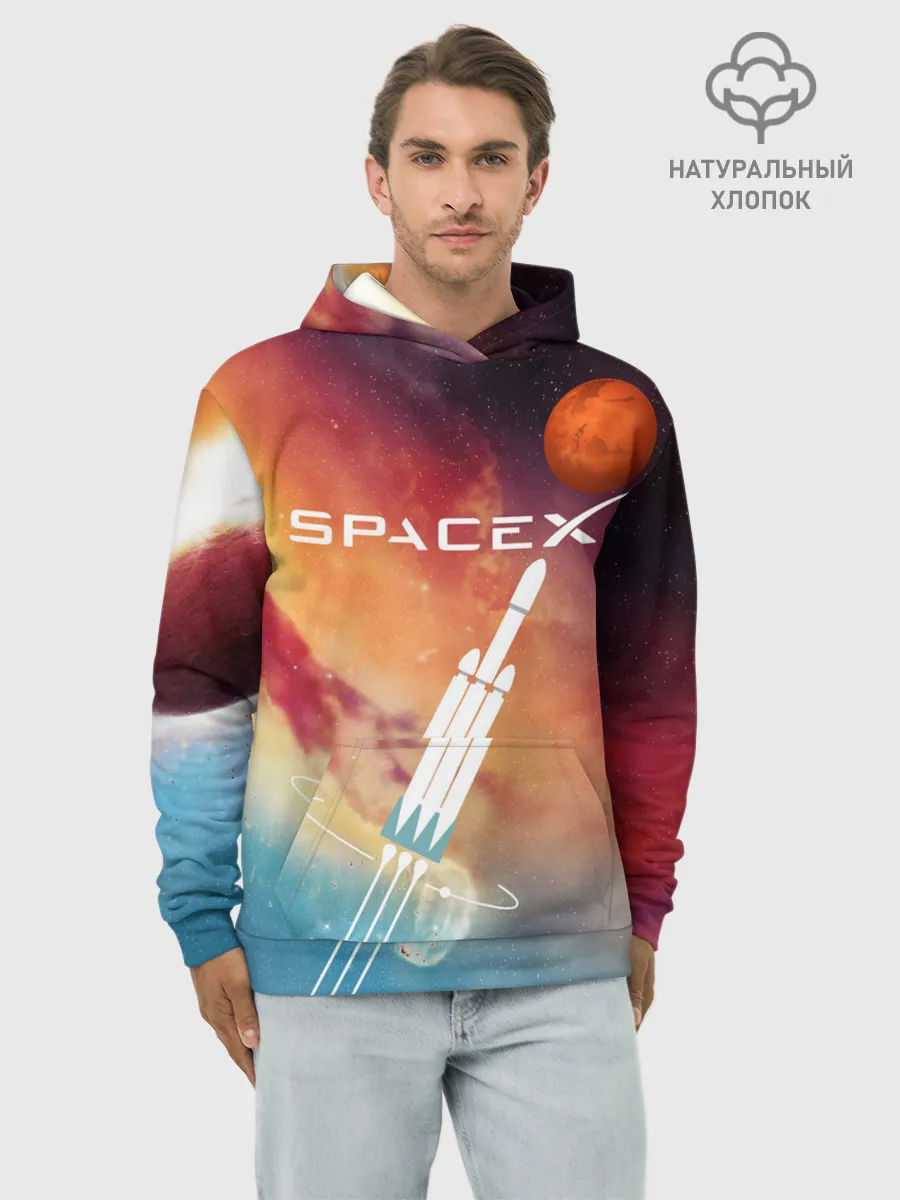 Худи мужской база хлопок / Space X
