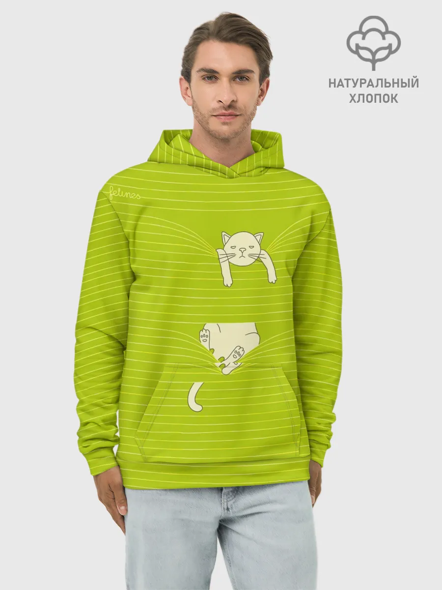 Худи мужской база хлопок / Котик запутался в нитках