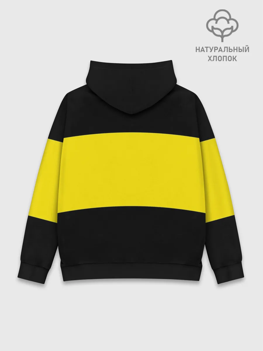 Худи мужской база хлопок / Скриптонит | Skryptonite