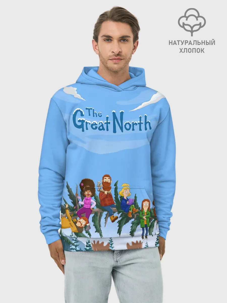 Худи мужской база хлопок / The Great North