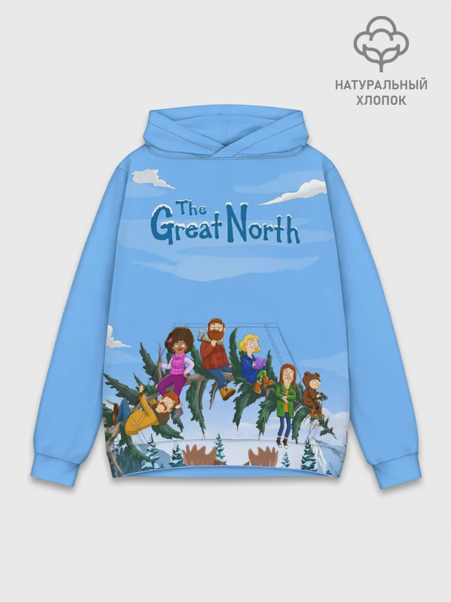 Худи мужской база хлопок / The Great North