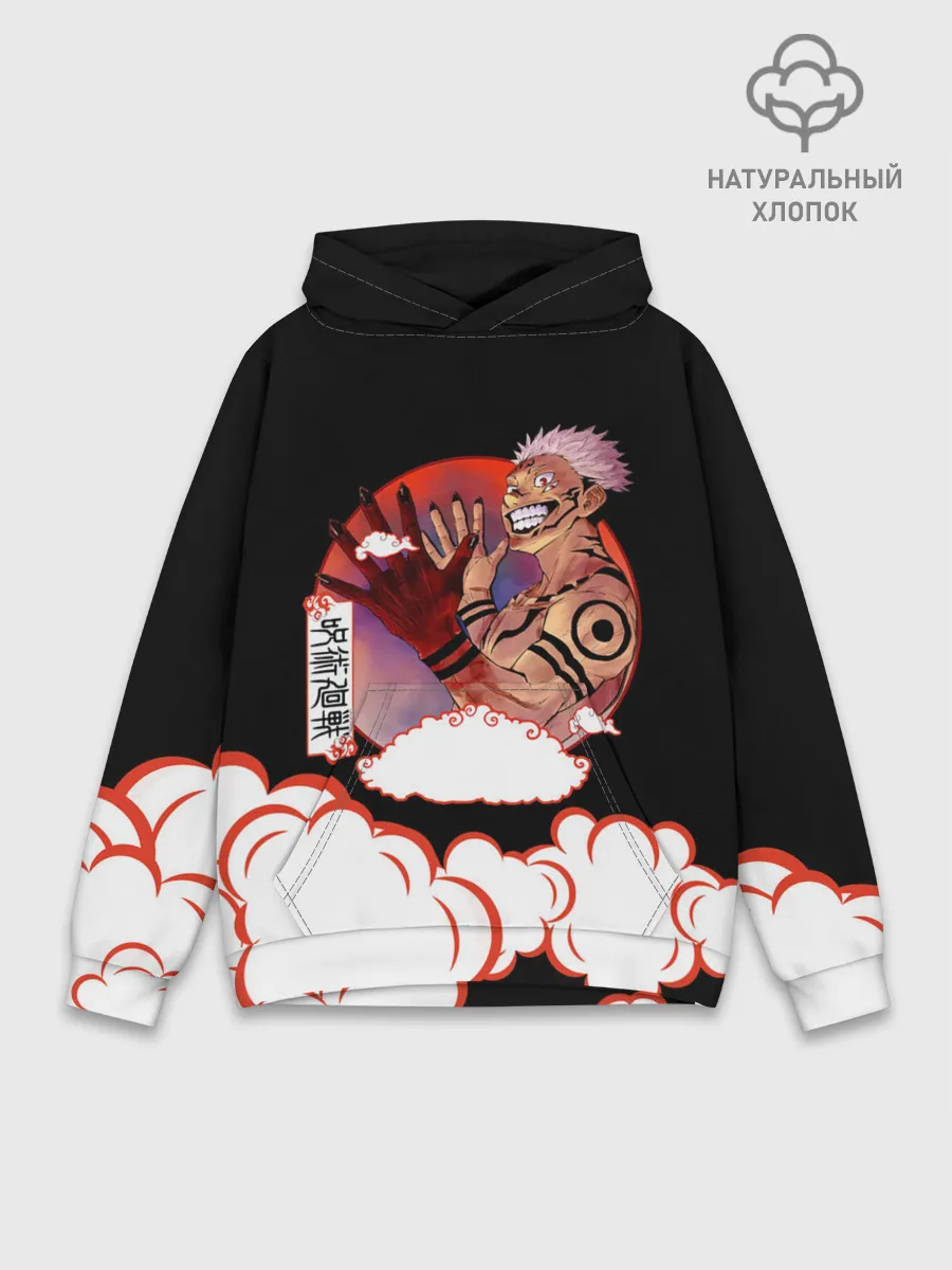 Худи мужской база хлопок / Рёмен Сукуна Магическая битва