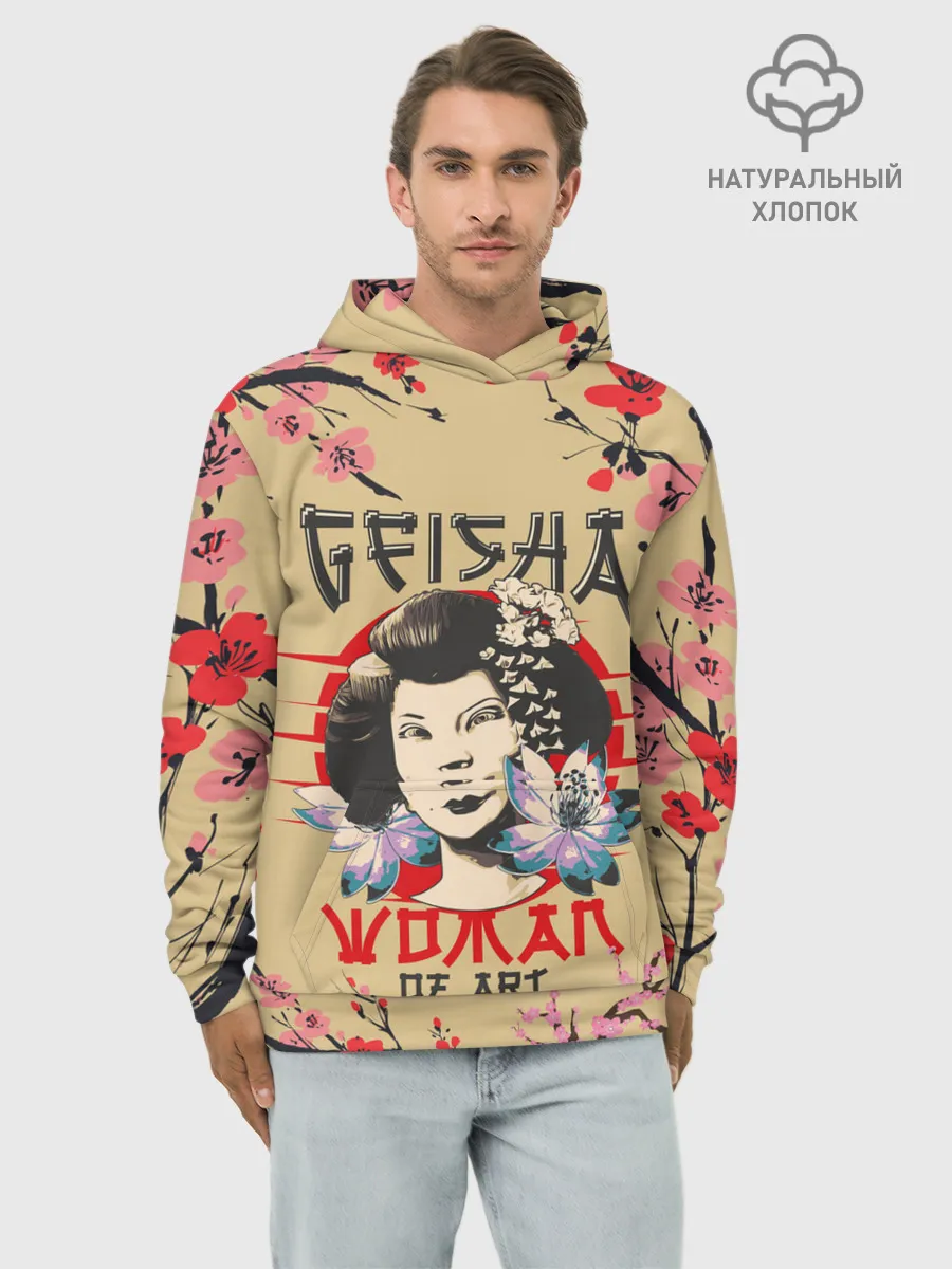 Худи мужской база хлопок / Гейша | Geisha