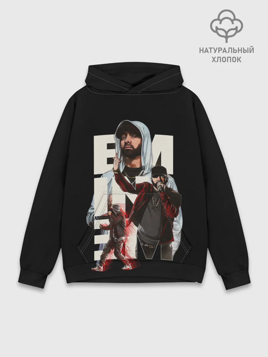 Худи мужской база хлопок / Marshall Mathers