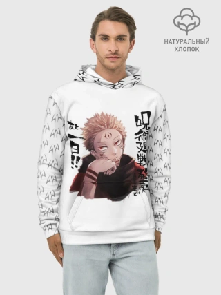 Худи мужской база хлопок / Рёмен Сукуна Магическая битва