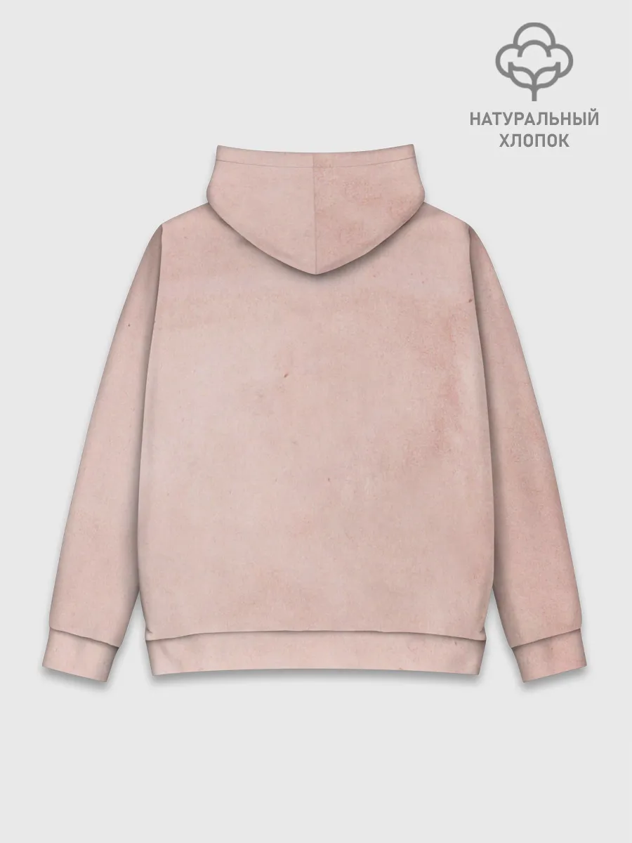 Худи мужской база хлопок / Rap truth