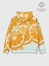 Худи мужской база хлопок / АПЕЛЬСИН | ORANGE