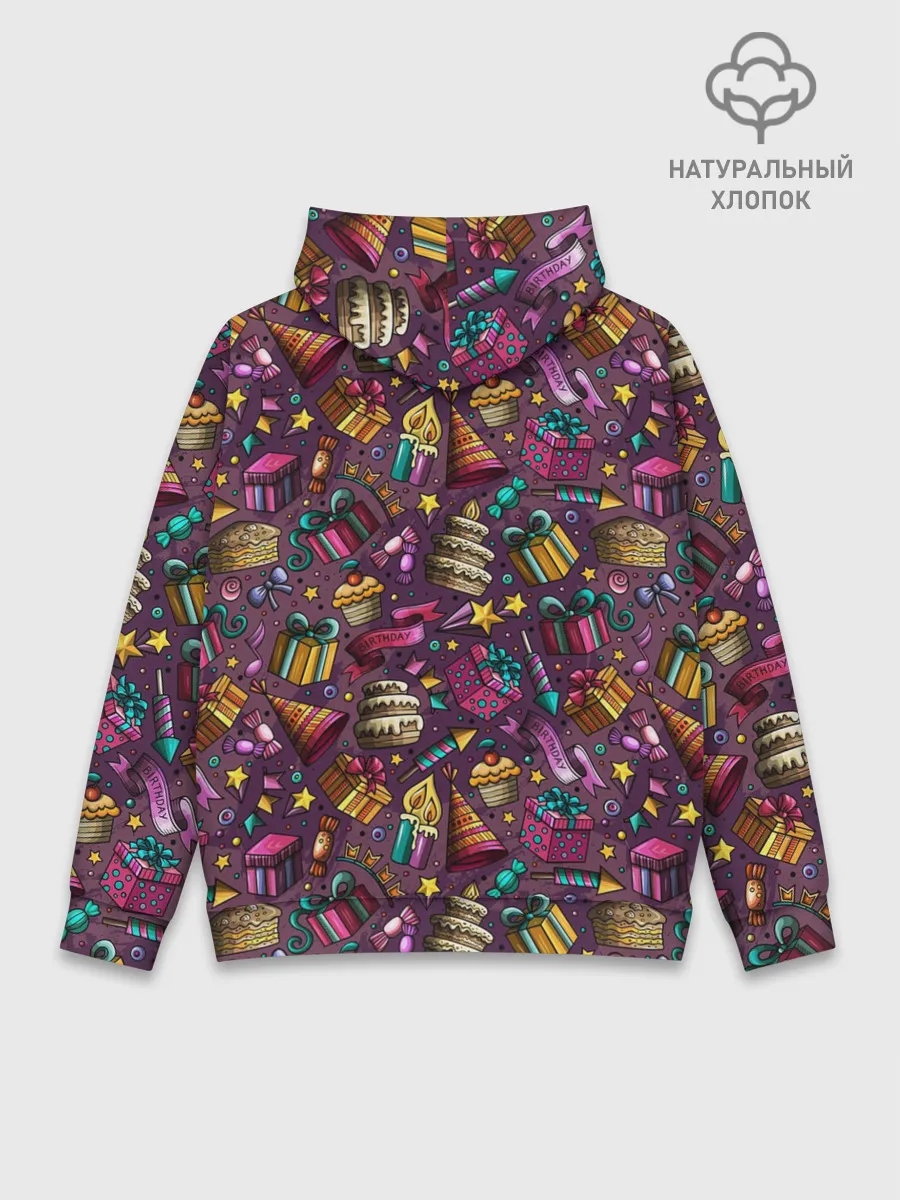 Худи мужской база хлопок / День Рождения