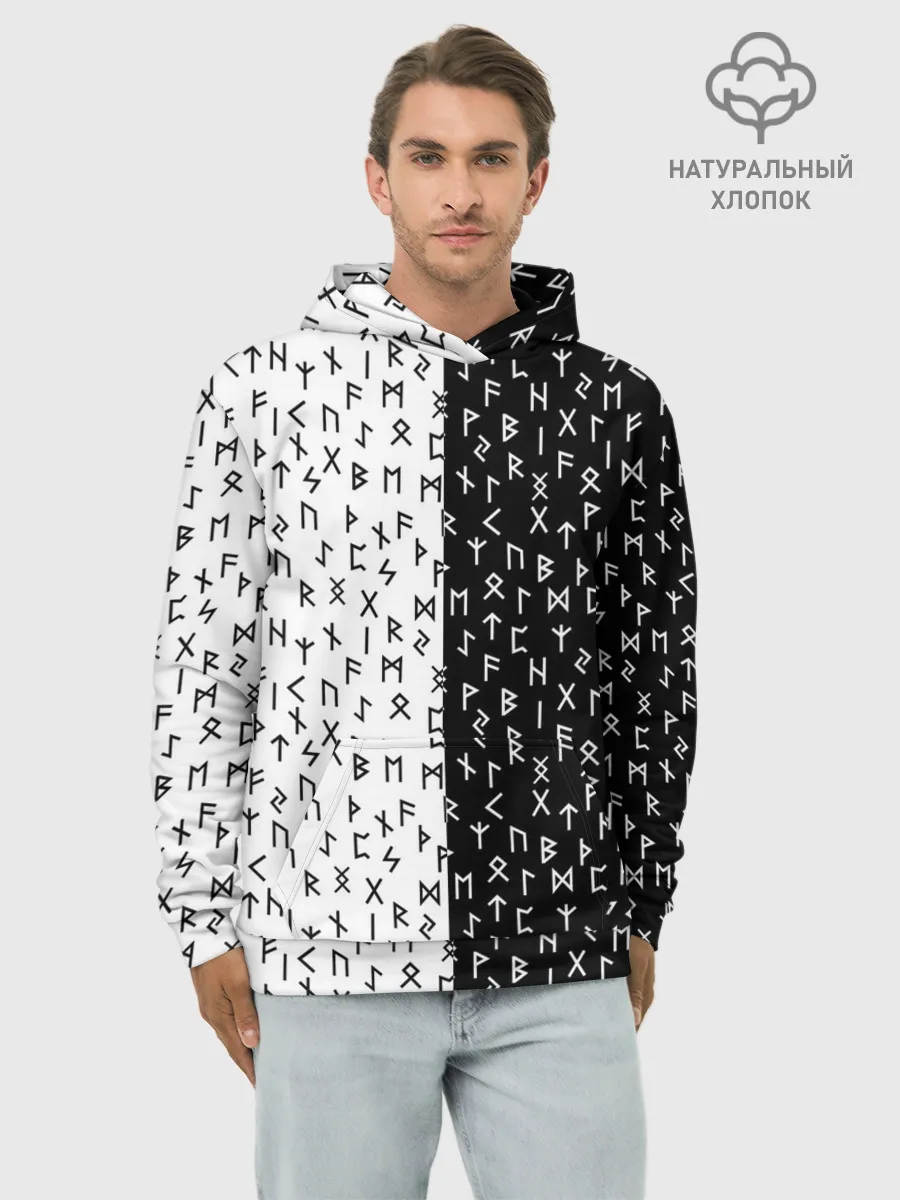 Худи мужской база хлопок / Руны