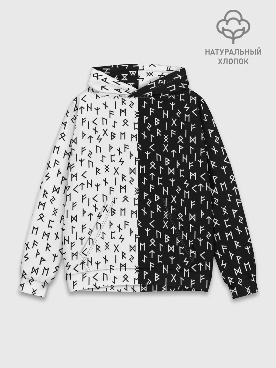 Худи мужской база хлопок / Руны