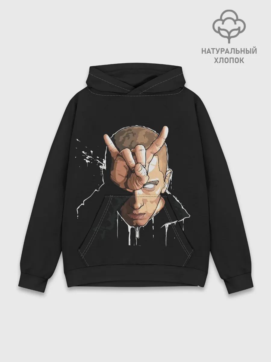 Худи мужской база хлопок / Blind Eminem